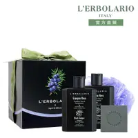 在飛比找誠品線上優惠-L'ERBOLARIO 蕾莉歐 黑杜松活力禮盒