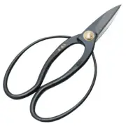 Fujiwara Sangyo Senkichi Gold Okubo Scissors 180MM Okubo Scissors From Japan