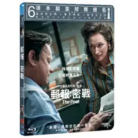 在飛比找蝦皮購物優惠-郵報：密戰 (BD) The Post (BD)