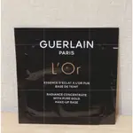 GUERLAIN 嬌蘭 24K 純金水感隔離凝露 純金保濕持妝凝露