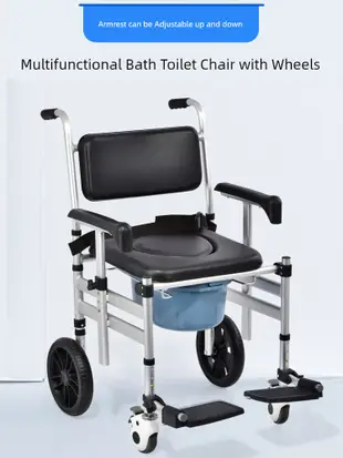 洗澡椅子老人沐浴椅癱瘓老年人坐便椅帶輪洗澡輪椅可折曡淋浴椅 (8.1折)