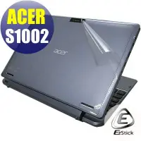 在飛比找蝦皮商城優惠-【Ezstick】ACER One 10 S1002 二代透