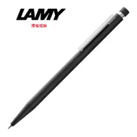 在飛比找PChome24h購物優惠-LAMY 匹敵系列黑色自動鉛筆 156