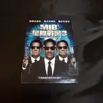 全新影片《MIB 星際戰警3》DVD 威爾史密斯 艾莉絲伊芙 湯米李瓊斯 喬許布洛林