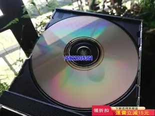 CD，#流金歲月#石信之、西崎崇子225 音樂 磁帶 CD【吳山居】