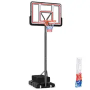 Costway Adjustable Basketball Hoop Ring Stand System
