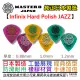 日本製 Master8 Japan Infinix Hard Polish JAZZ 橡膠 防滑 彈片 Pick 撥片