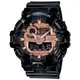 【CASIO】卡西歐 G-SHOCK GA-700MMC-1A 原廠公司貨【關注折扣】