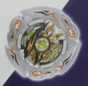 TAKARA TOMY Beyblade BURST SuperKing B-164 Glide Hyperion 7 Bump Survive 1D 02