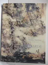 在飛比找蝦皮購物優惠-ART#1 Spring Auction_Chinese P