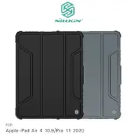 在飛比找蝦皮購物優惠-NILLKIN Apple iPad Air 4 10.9/