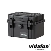 在飛比找蝦皮購物優惠-Vidafun 系列 V11 防水氣密箱 防塵 防撞 防爆 