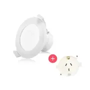 50x 10W Tri Colour CCT LED Dimmable Downlight 90mm with 50x Surface Socket Plug Bases