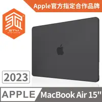 在飛比找PChome24h購物優惠-澳洲 STM Studio for MacBook Air 