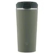 ZOJIRUSHI Water Bottle with lid Tumbler Seamless Stopper Flip Type 300ml Forest
