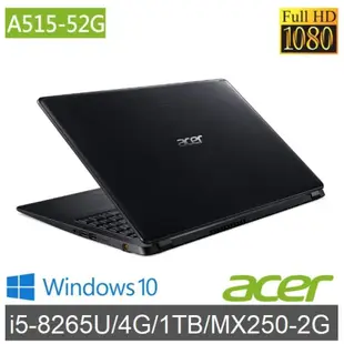 絕對優惠 標價不等於底價(各大筆電專賣)Acer 宏碁 15吋 A515 52G 52K9 黑 IPS 歡迎議價