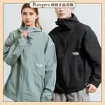 郵寄兵．現貨 THE NORTH FACE 北臉 韓國 刺繡小標 車線拼接 連帽外套 薄外套 夏天外套 男生外套