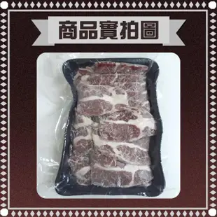 【上野物產】美國牛小排火鍋肉片1盤 500g土10%/盤(任選)