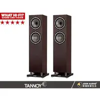 在飛比找PChome商店街優惠-【醉音影音生活】英國 Tannoy Revolution X