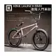 [I.H BMX] KINK LAUNCH BMX 進階款入門車 玫瑰色 街道車/腳踏車/單速車/滑步車/平衡車/BMX/越野車/MTB