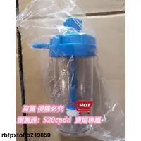 在飛比找露天拍賣優惠-登月濕化瓶氧氣吸入器配件流量錶氧吸浮標式氧氣錶吸入器配件