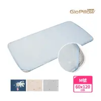 在飛比找momo購物網優惠-【GIO Pillow】中床 60×120cm 智慧二合一有