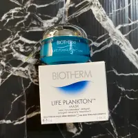 在飛比找蝦皮購物優惠-Biotherm碧兒泉 奇蹟活源活化面膜15ml 保濕面膜