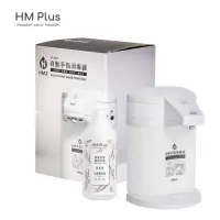 在飛比找momo購物網優惠-【HM Plus】HM2自動手指消毒器+HM Plus 乾洗