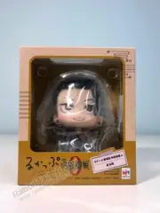 Megahouse Lookup Getou Suguru - Jujutsu Kaisen 0 Chibi Figure (US In-Stock)