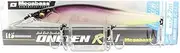 Megabass Oneten R+1 Lure, 1