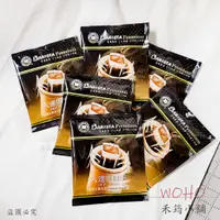 在飛比找蝦皮購物優惠-好市多Costco 西雅圖 極品嚴焙大濾掛 12公克 / 濾