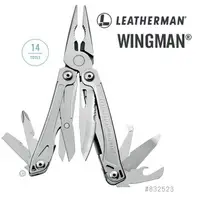 在飛比找樂天市場購物網優惠-Leatherman Wingman 多功能工具鉗 8325