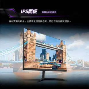 【CHIMEI 奇美】 24型 165Hz IPS 電競螢幕 (ML-24P50F)