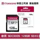 Transcend 創見 SDC300S 128GB SDXC 相機記憶卡 (TS-SD300S-128G)