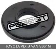 Front Shock Absorber Bearing For Toyota Pixis Van S331M (2011-) (for: Daihatsu)