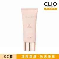 在飛比找momo購物網優惠-【CLIO 珂莉奧 官方直營】就是水嫩CC霜 粉紅包裝版