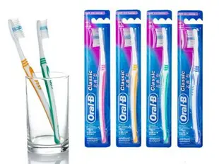 (24支組)歐樂B Oral-B Classice 軟毛牙刷 名典型x24支 (波浪纖細刷毛) 專品藥局【2011731】