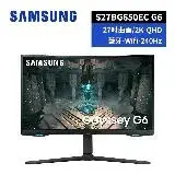 在飛比找遠傳friDay購物精選優惠-短促 SAMSUNG 27吋 Odyssey G6 1000