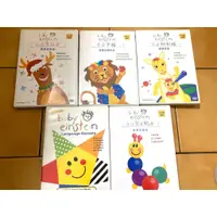 在飛比找蝦皮購物優惠-Baby Einstein DVD