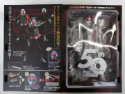 BANDAI MEGAHOUSE Kamen Rider New Ichigo 50th Anniversary Ultimate Article Statue