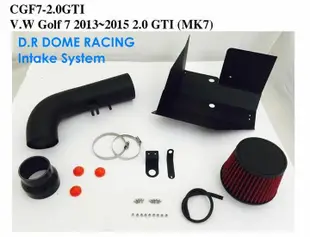 【童夢國際】D.R VW GOLF MK7 GTI Turbo Intake System 進氣組 集氣罩 隔熱 CTS