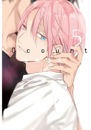 10 count 首刷限定版05限