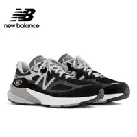 在飛比找蝦皮商城優惠-【New Balance】 NB 美國製復古鞋_女性_黑色_