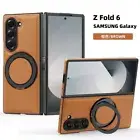 For Samsung Galaxy Z Fold6 Fold5 Fold4 Magnetic Holder Phone Folding Case Cover