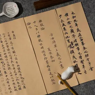 王羲之原帖蘭亭集序毛筆字帖摹本圣教序行書小楷書法練字帖初學者入門行草臨摹軟筆描紅草書練習用宣紙作品紙