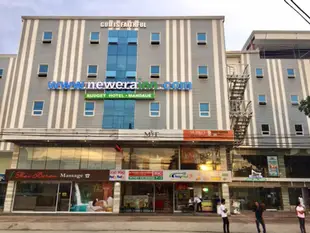 新時代曼達韋經濟型飯店New Era Mandaue Budget Hotel