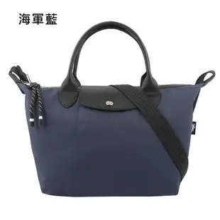 LONGCHAMP S號 LE PLIAGE ENERGY 再生帆布二用包(任選) L1512 HSR