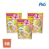 在飛比找博客來優惠-P&G ARIEL 4D超濃縮抗菌凝膠洗衣球(袋裝-日本境內