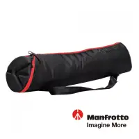 在飛比找博客來優惠-Manfrotto 曼富圖 高級泡棉腳架袋 80cm MBA