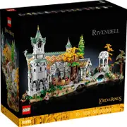 Lego Icons - The Lord of the Rings: Rivendell